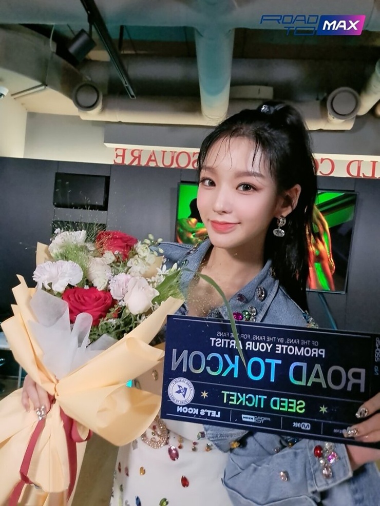 Soodam