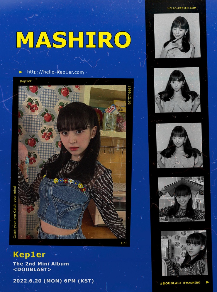 Mashiro Sakamoto