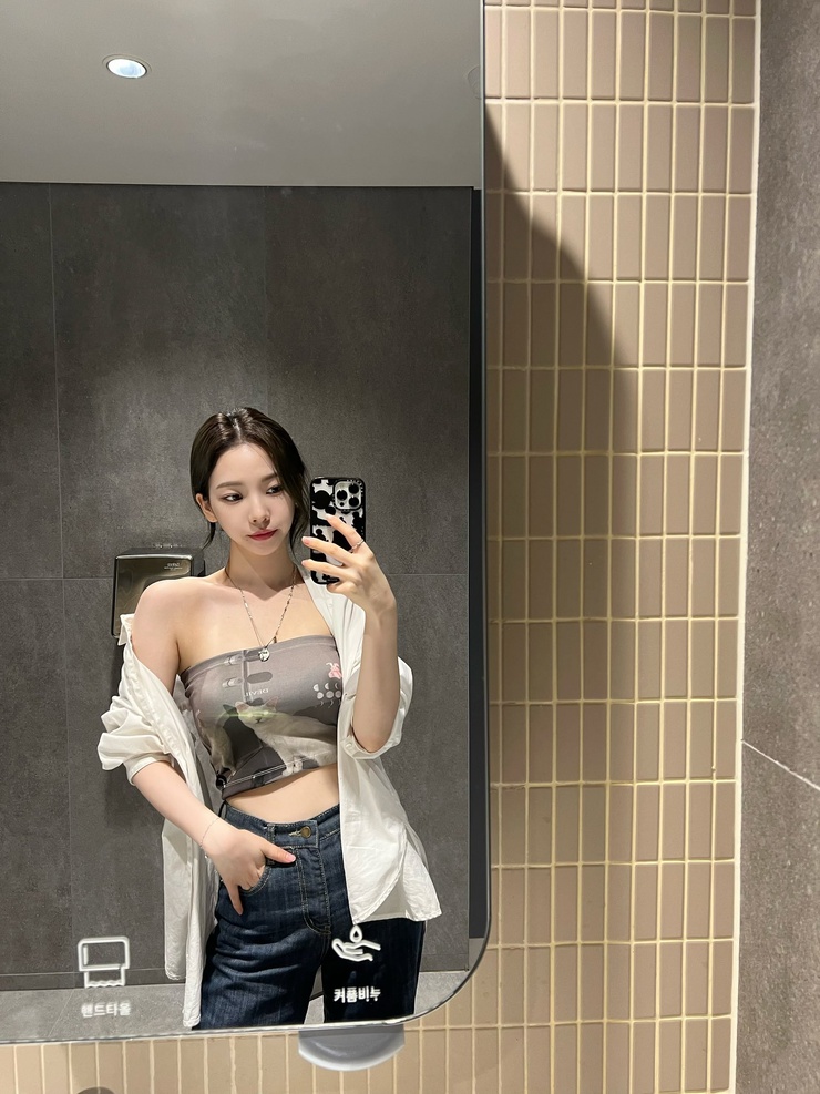 Ji-min Yoo
