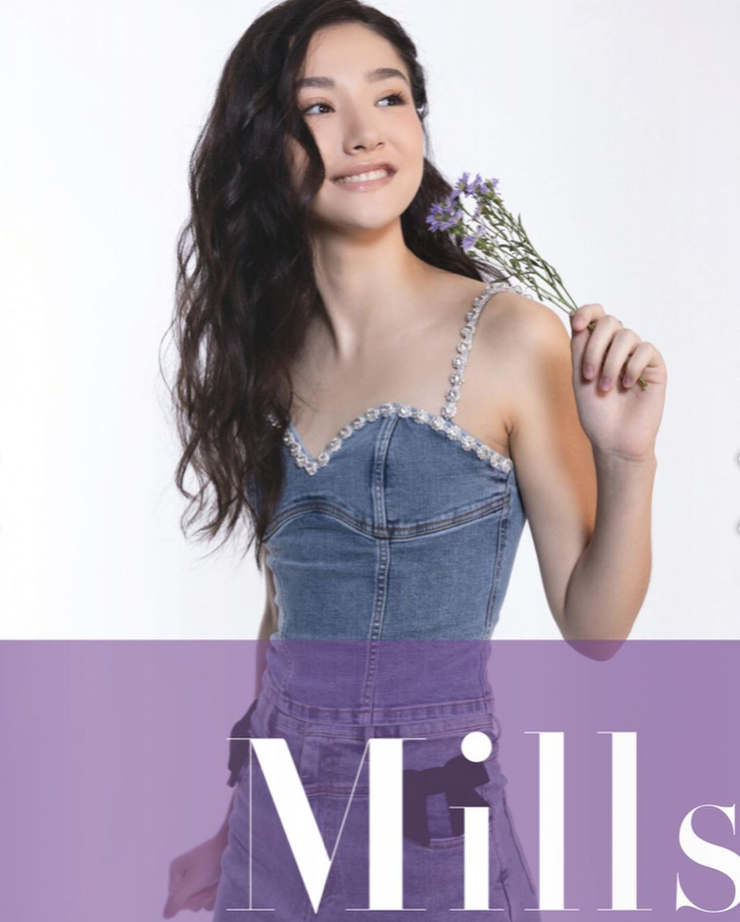 Minnie Mills