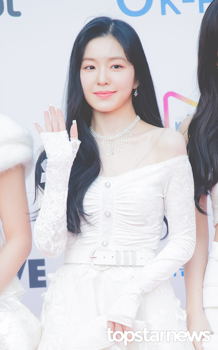 Irene (Bae Ju Hyun)