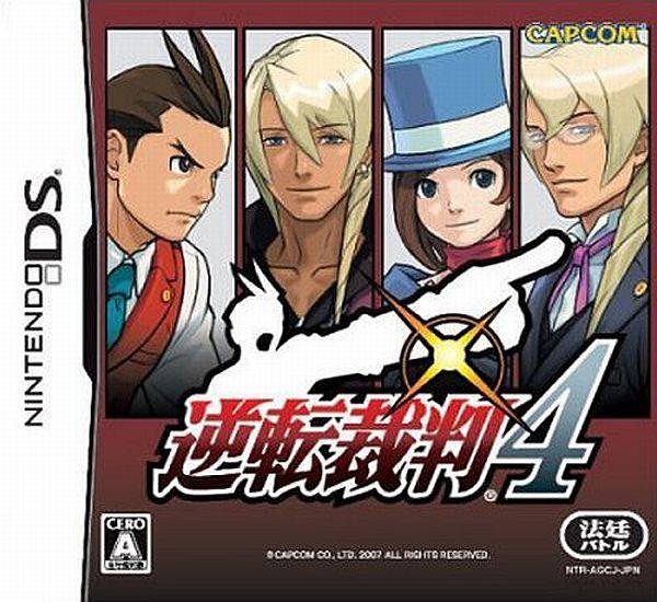 Apollo Justice: Ace Attorney