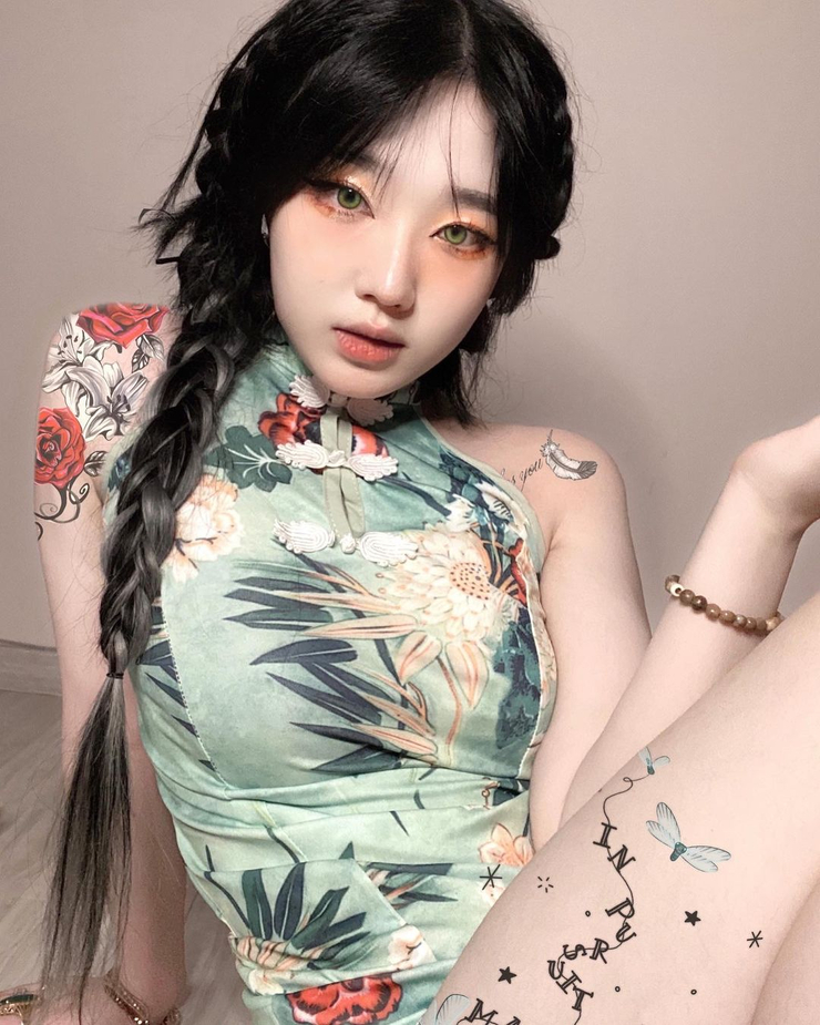 Shiro Kuro