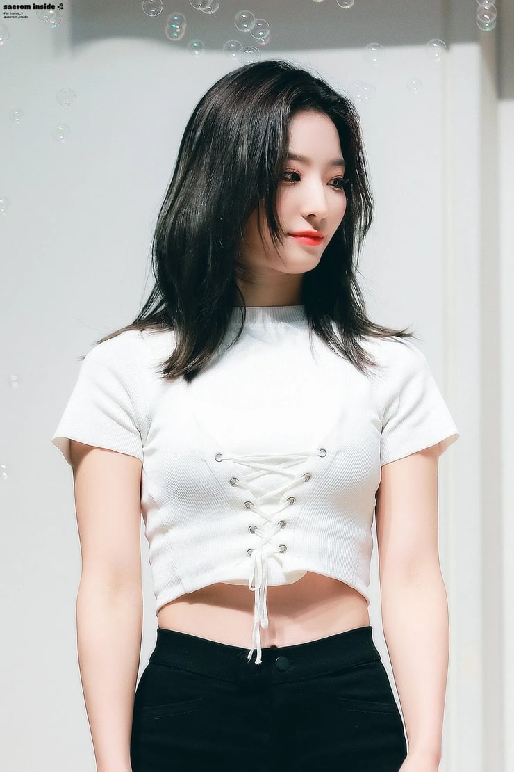 Saerom