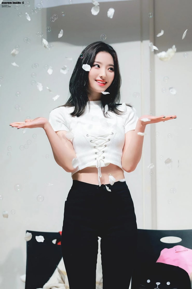 Saerom