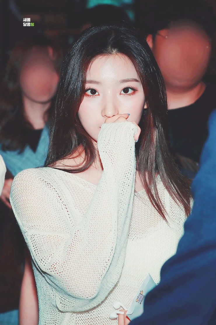 Saerom