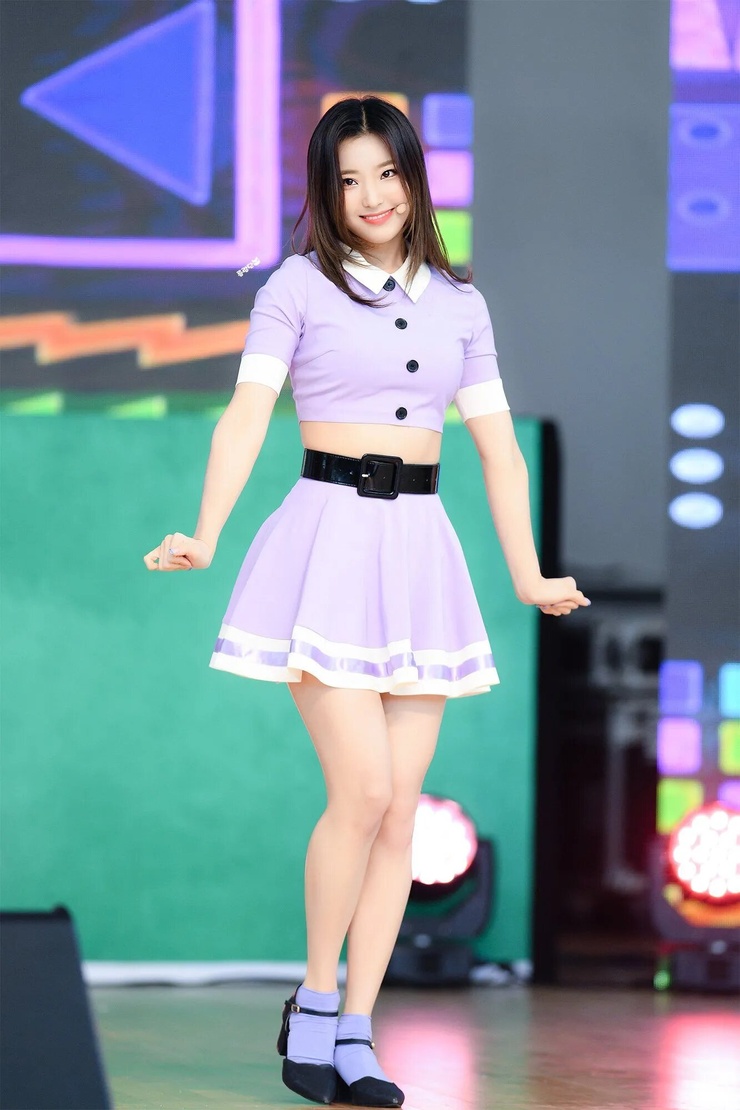 Saerom