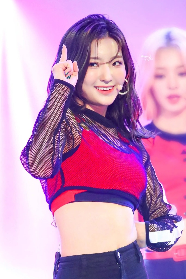 Saerom