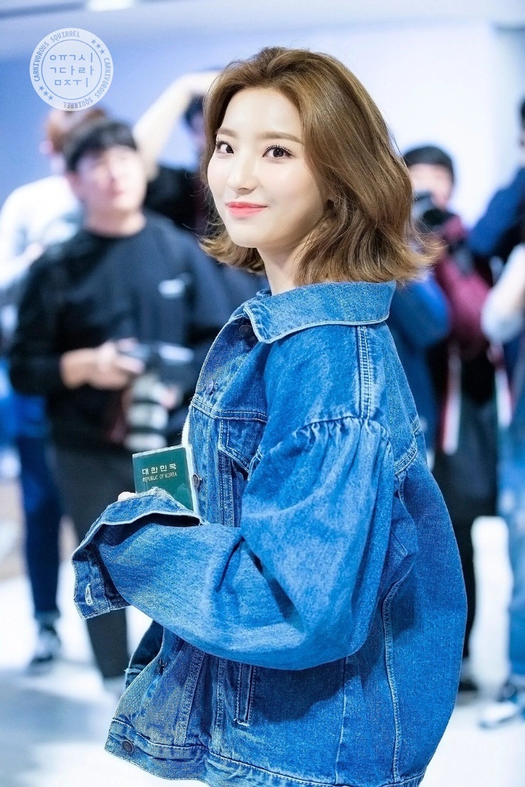 Saerom