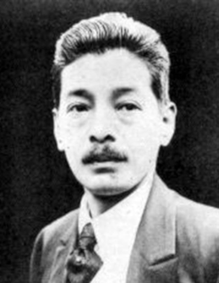 Masuo Inoue