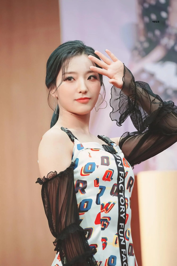 Saerom