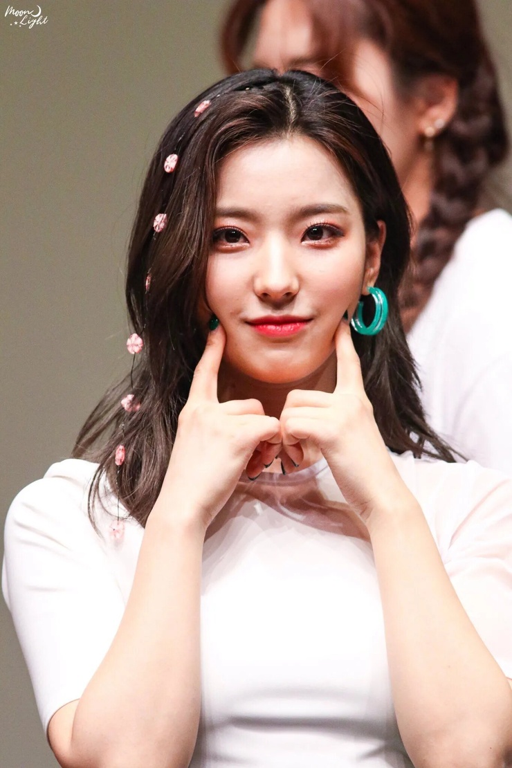 Saerom