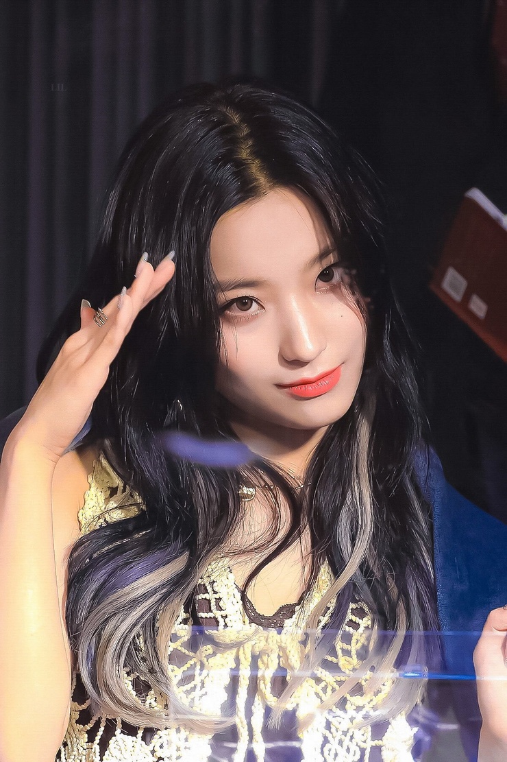 Saerom