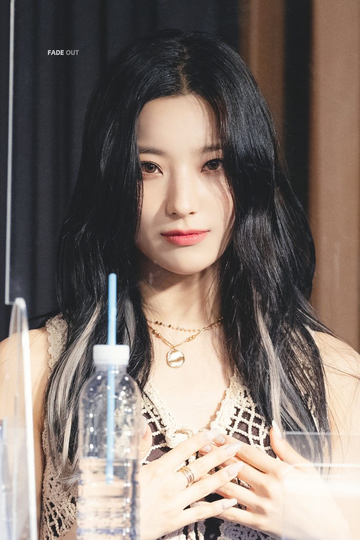 Saerom