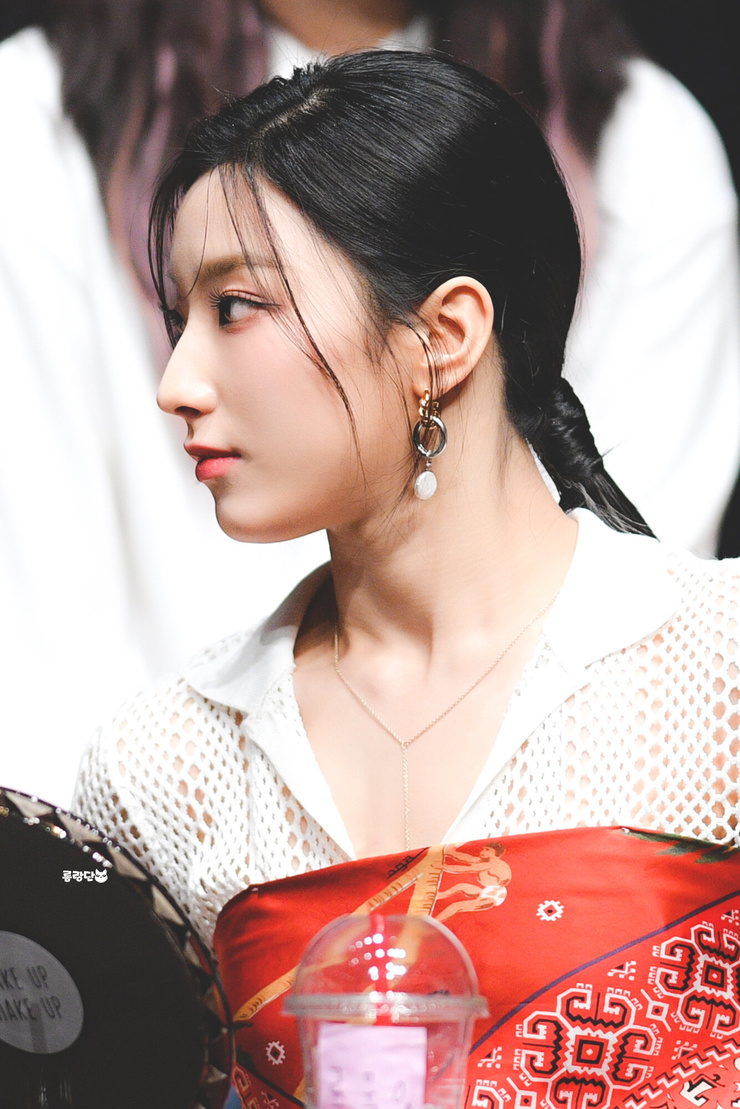 Saerom