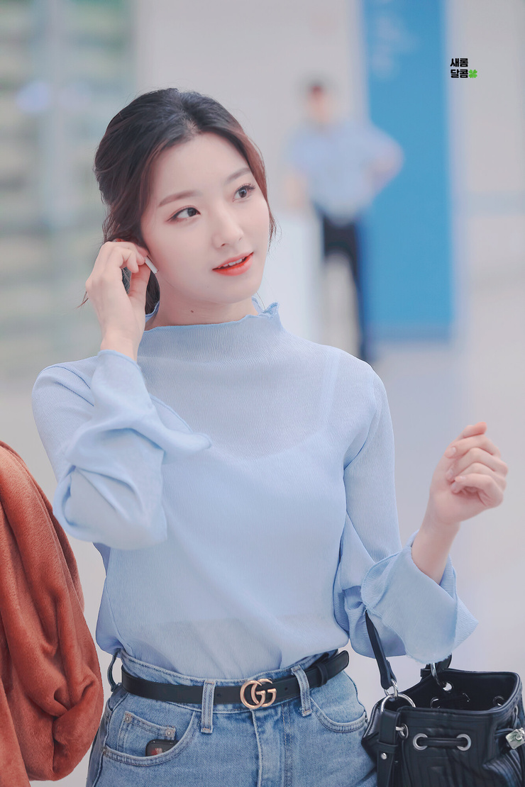 Saerom