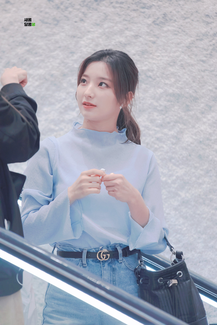 Saerom