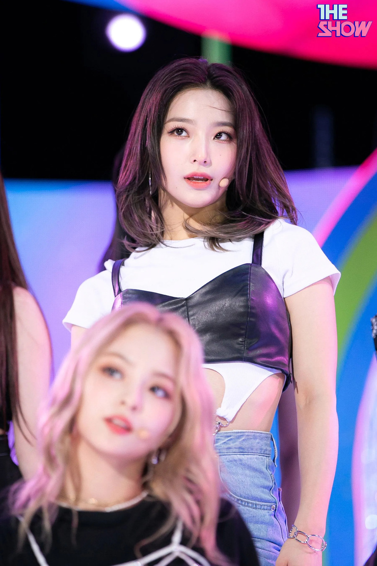 Saerom