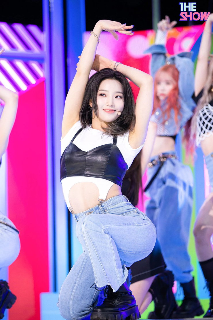 Saerom