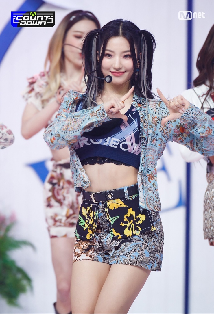 Saerom