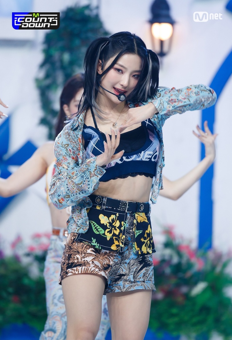 Saerom