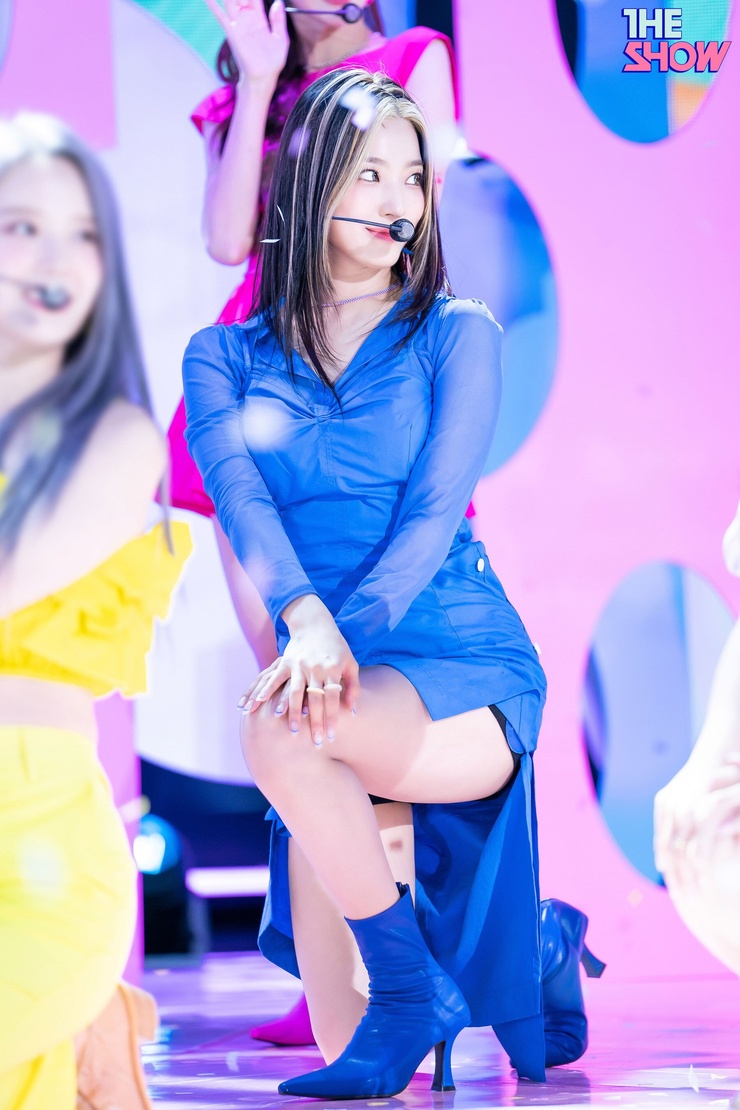 Saerom