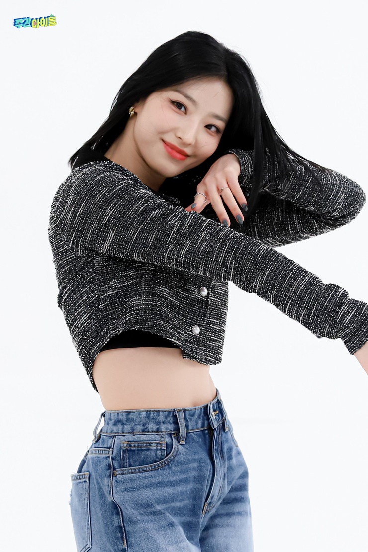Saerom