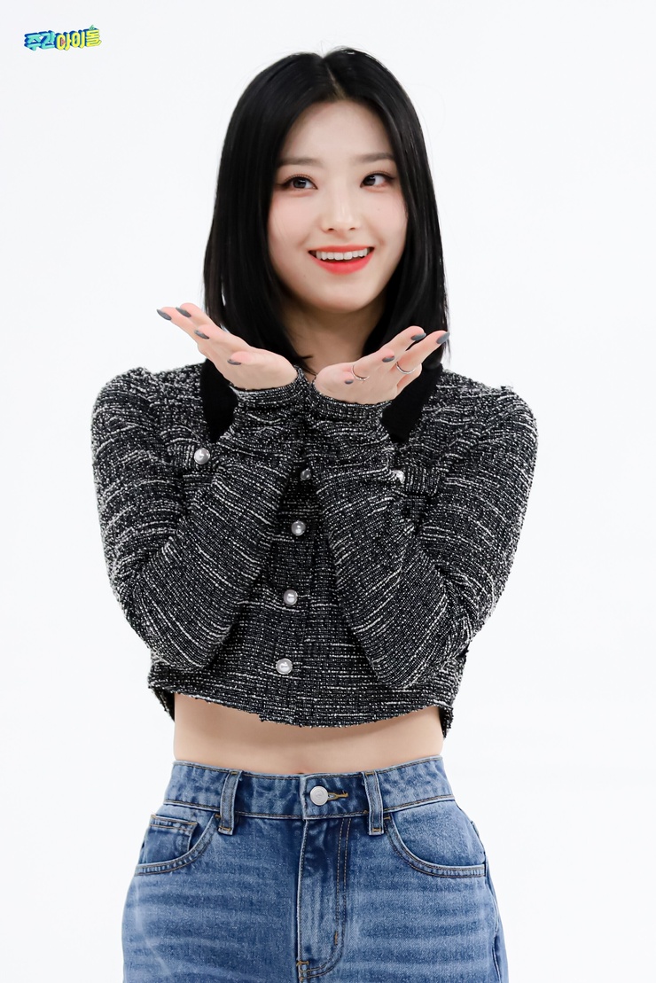 Saerom