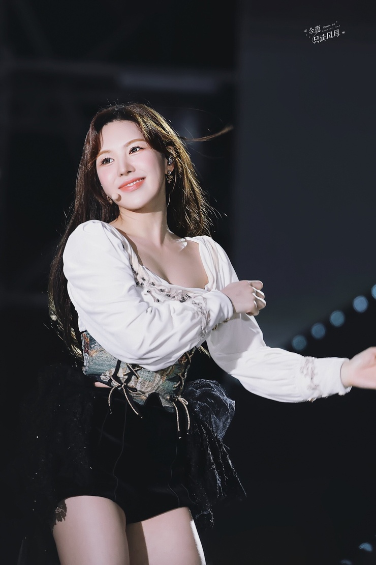 Wendy Son