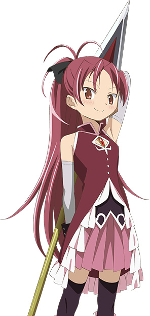 Kyouko Sakura