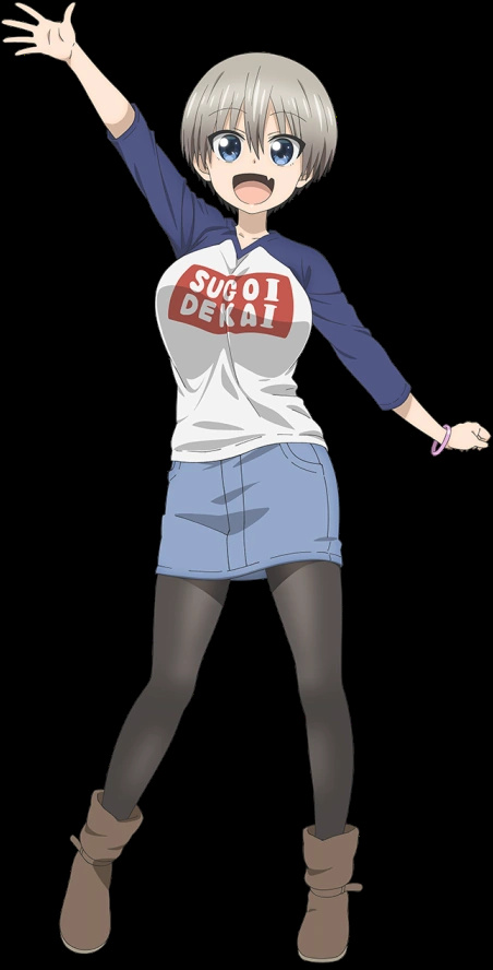 Hana Uzaki