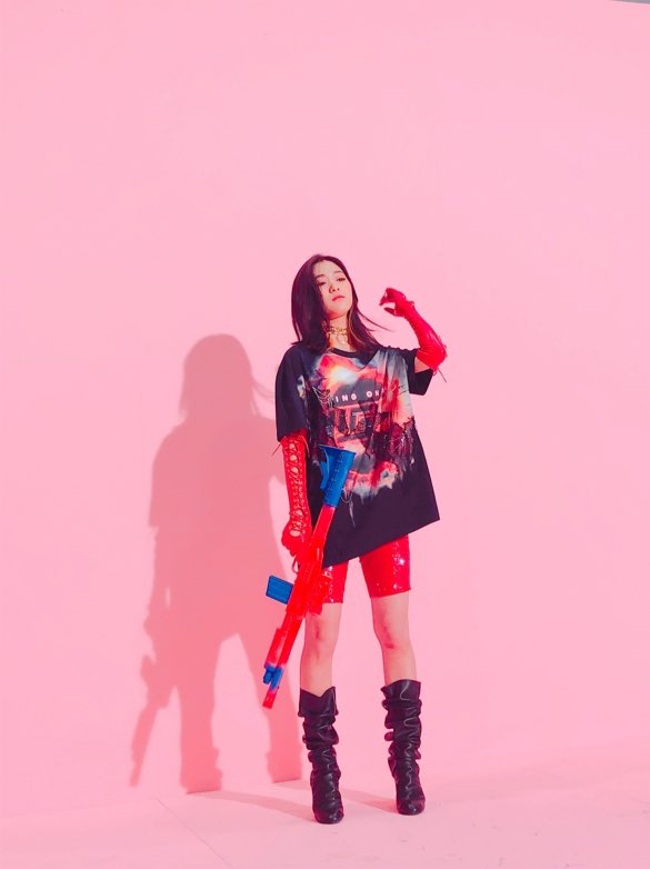 Shin Ryujin