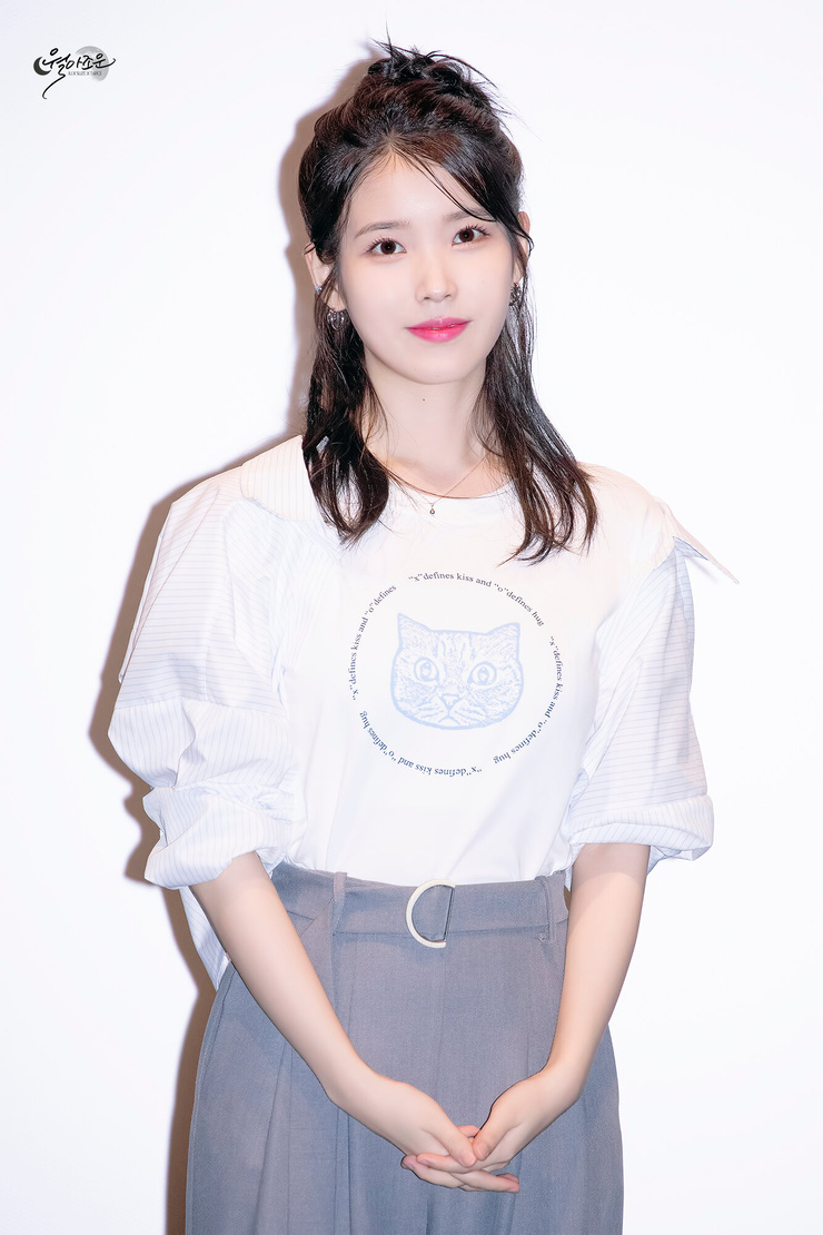 IU