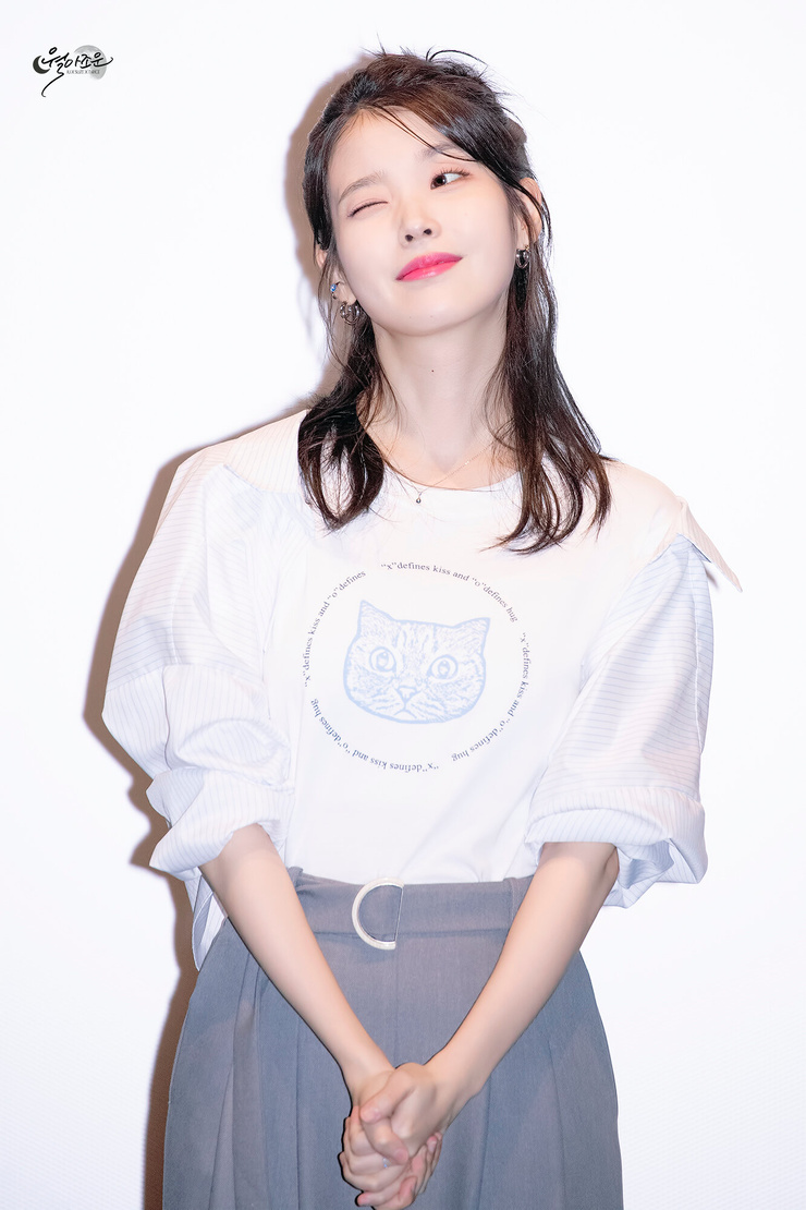 IU