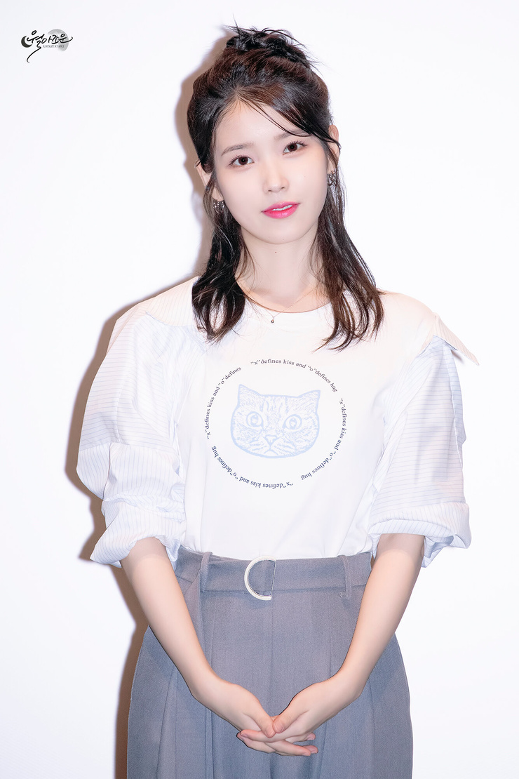 IU