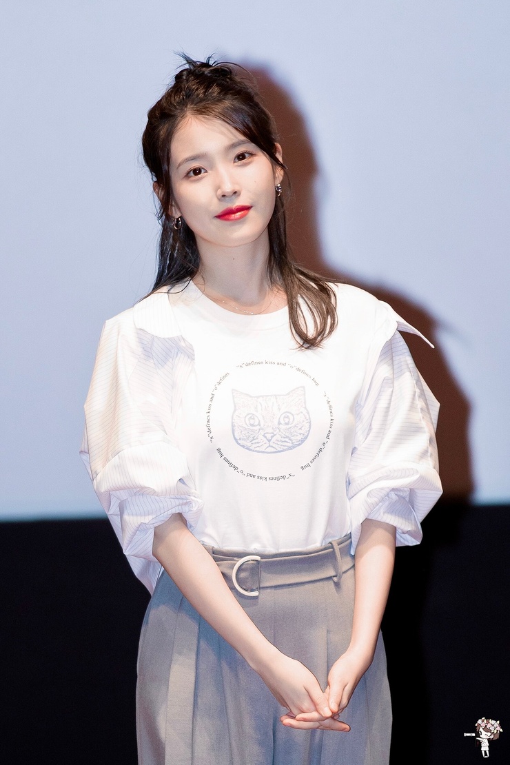 IU