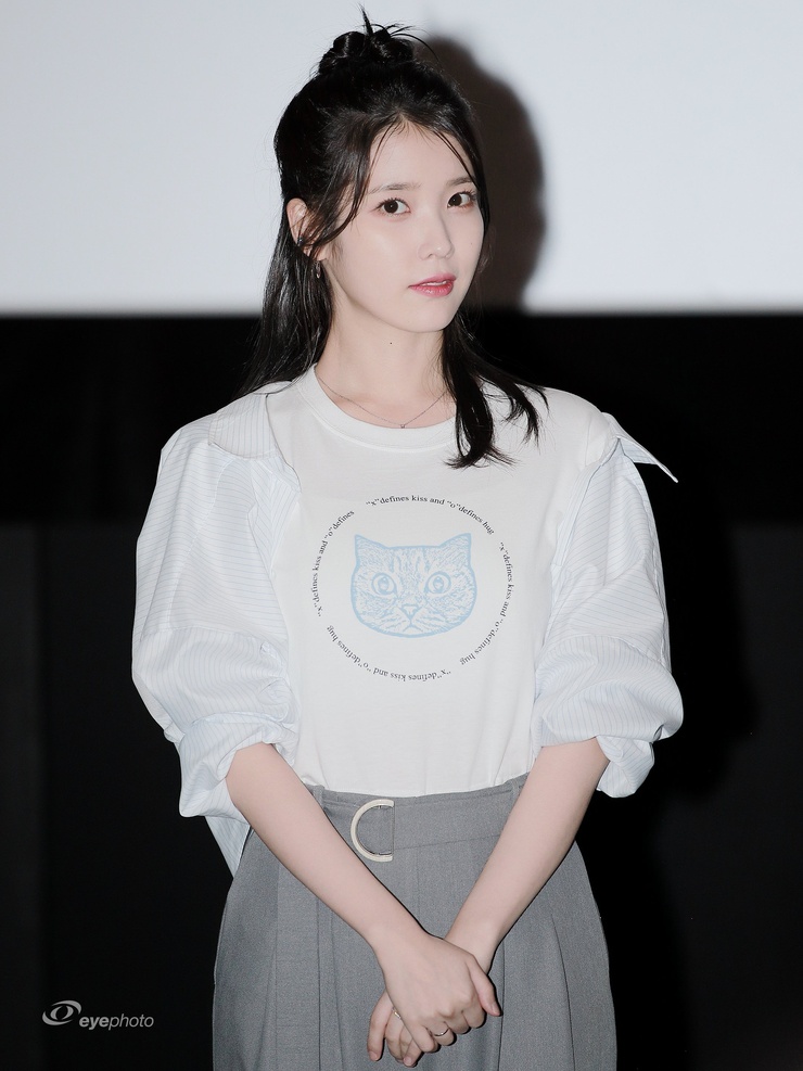 IU