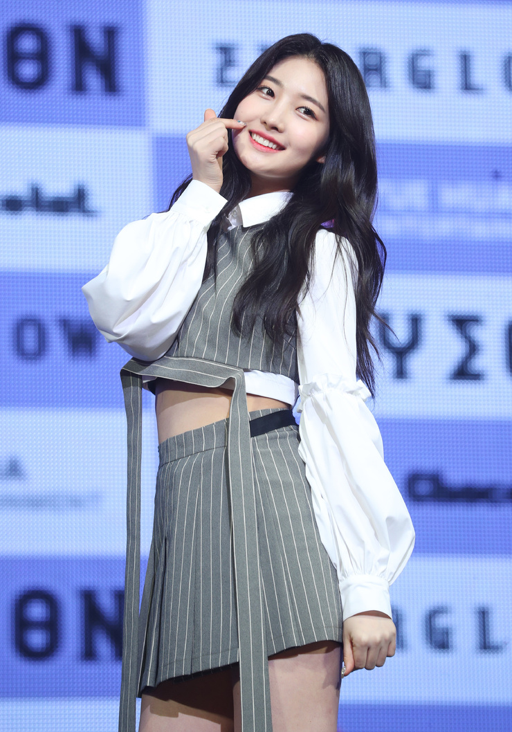 Sihyeon