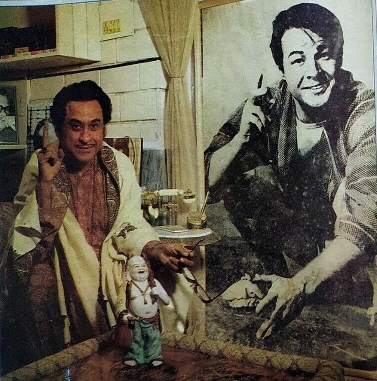 Kishore Kumar