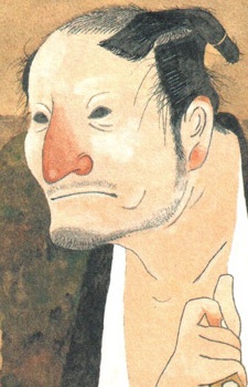 Shinnosuke Kikuchi