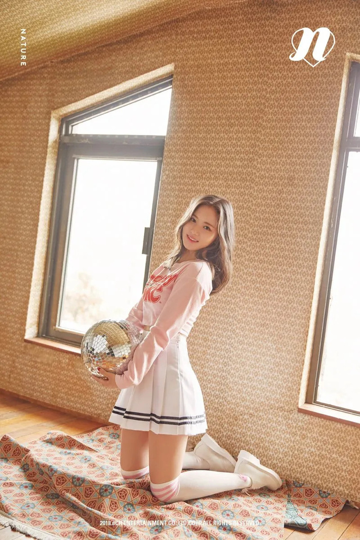 Yu-bin Choi