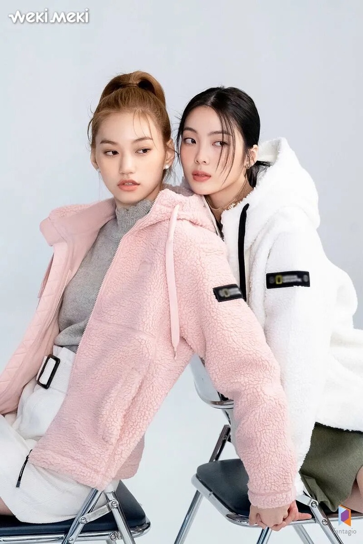 Do-Yeon Kim