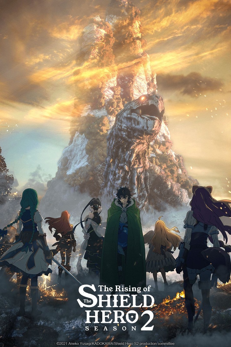 The Rising of the Shield Hero 