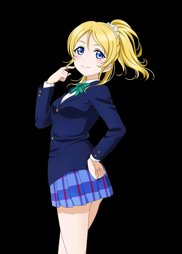 Eri Ayase