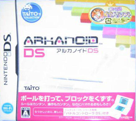 Arkanoid DS [JP Import]