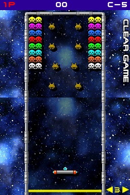 Arkanoid DS [JP Import]