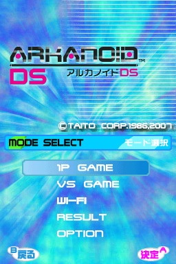 Arkanoid DS [JP Import]
