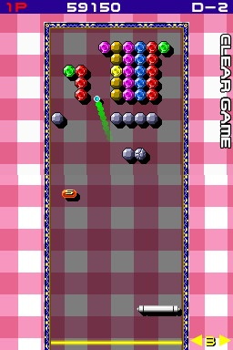 Arkanoid DS [JP Import]