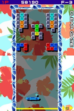 Arkanoid DS [JP Import]