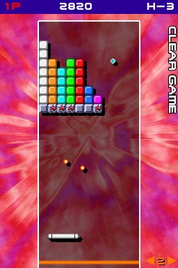 Arkanoid DS [JP Import]